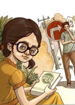 Intel(R) JPEG Library, version [2.0.18.50]