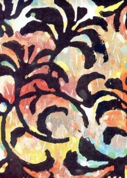 নীললোহিত সমগ্র নীললোহিত সমগ্র