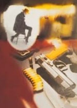 দস্যু বনহুর সমগ্র দস্যু বনহুর সমগ্র