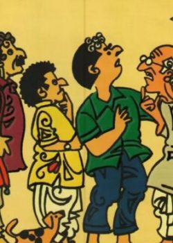 Advuture Series Advuture Series